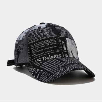 FS 2022 Yellow Retro Newspaper Pattern Trucker Hat
