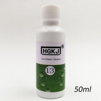 Car Interior Dashboard Cleaner Spray (20ML/50ML)