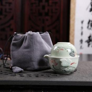 Tetera y taza de cerámica Kung Fu
