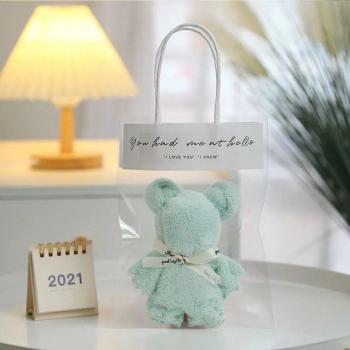 Playful Cartoon Bear Washcloth & Handkerchief Set