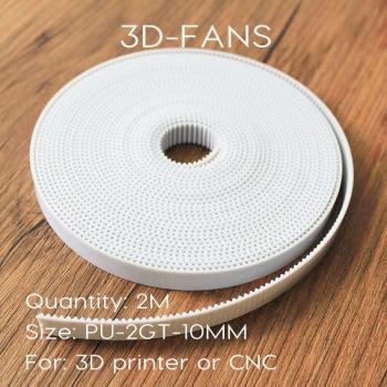 Correa 2GT de PU con núcleo de acero, ancho 10mm, longitud 1M para impresora 3D