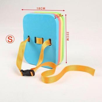 Tablero de Natación para Niños con Kickboard y Seguridad