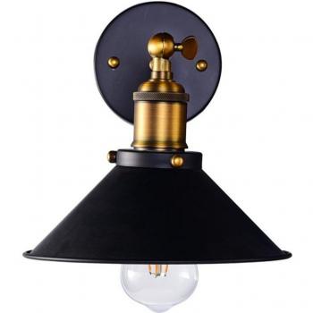 Loft Style Adjustable Vintage Sconce