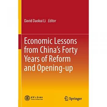 Economic Lessons from Chinas Forty Years of Reform and Opening-up
