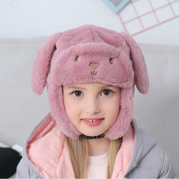 Dog Shape Warm Hat for Kids