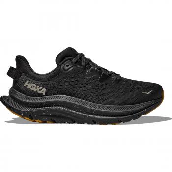 Hoka Kawana 2
