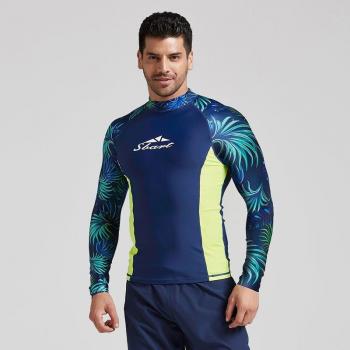 Men's Sun Protection Long Sleeve Rashguard