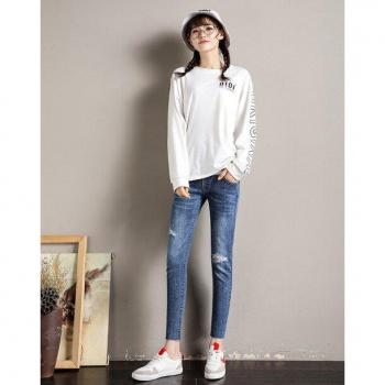 Schwangerschaftsjeans „See“ in Retro-Denim, dünne Stretch‑Taille