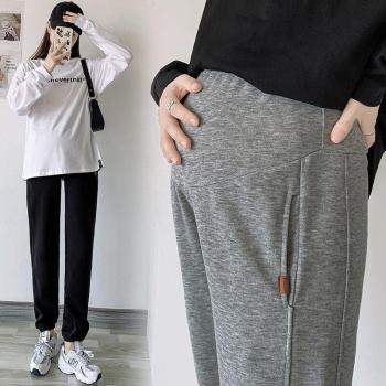 Pantalones de chándal para mujeres embarazadas