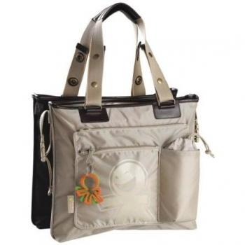 Wickelrucksack Okiedog Chamäleon