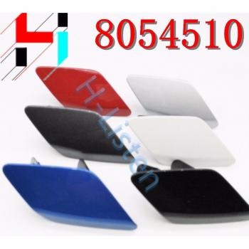 BMW Towing Hook Cover for F32 F33 F36