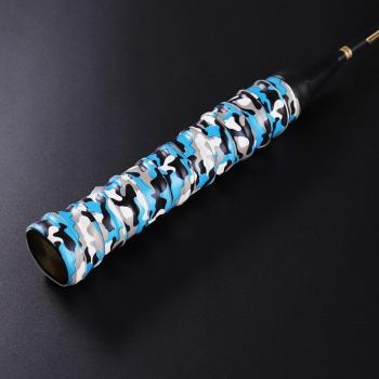 Bande Épaisse Anti-Dérapante Camouflage