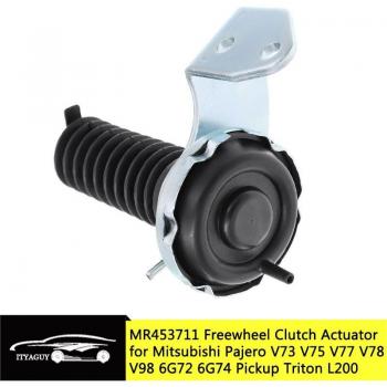Rueda Libre Actuador MR453711 para Mitsubishi Pajero