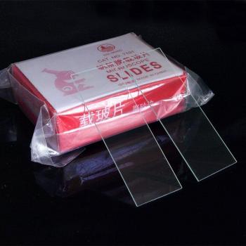 5Pcs Single Concave Cavity Glass Slides for Microscopy
