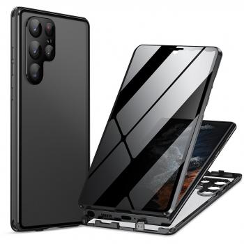 Funda Discreta para Samsung Galaxy S23 Ultra 5G
