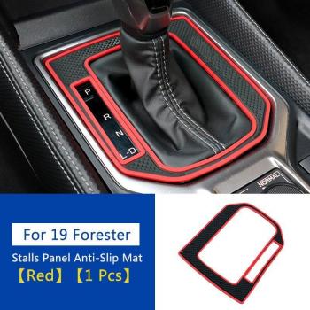 QHCP Subaru Forester Gear Shift Anti-Slip Accessory