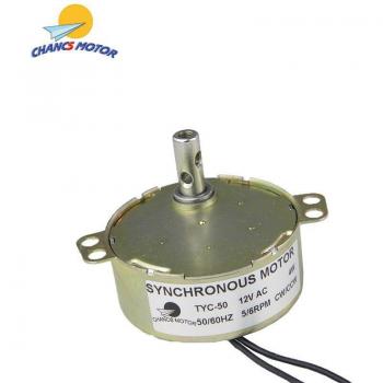 Ventilateur moteur synchrone 12V AC 5-6 RPM, bidirectionnel