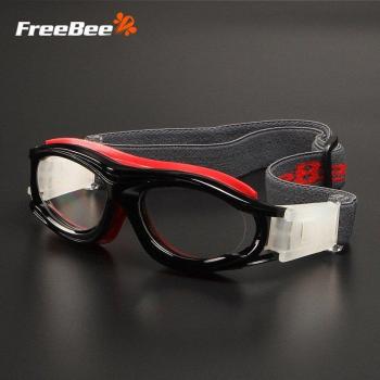 FreeBee Kinder-Sportbrille