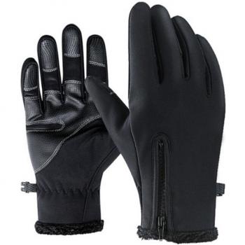 Gant UltraCuir CoupeVent SkiTech