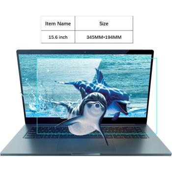 Universal Tempered Glass Display Protector for 11.6 to 17.3 Laptops