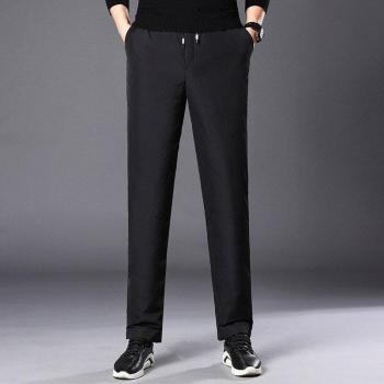 Men's Casual Down Liner Pants