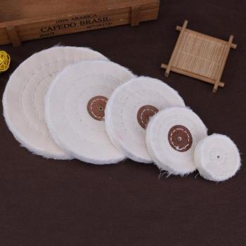 Jewelry Buffing Wheel