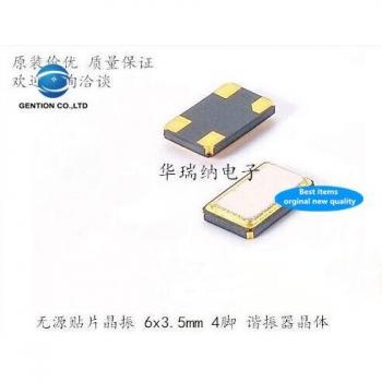 50pcs 14.7456MHz 6035 Passive Crystal Resonator