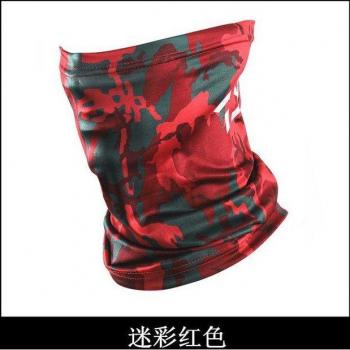 DAIWA Glace‑Soie Anti‑UV Pêcheur Pro