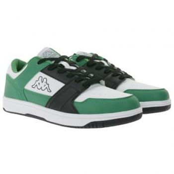 Kappa Rernal 2 Trainings-Schuhe