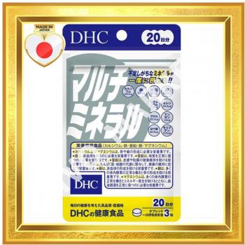DHC Multimineral 20 Jours