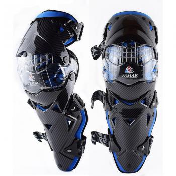 Vemar VM-E18 Knee Protector for Men