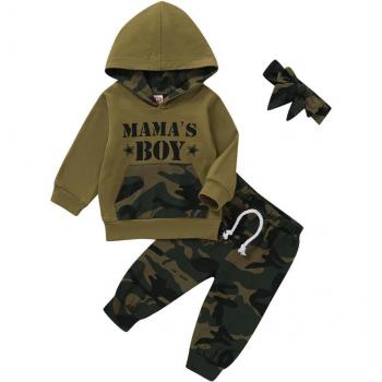 Pantalones Camuflaje para Niños