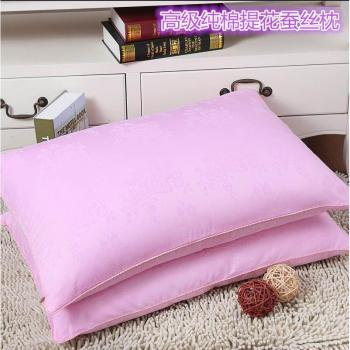 Almohada de Seda de Morera 100%
