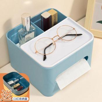 Organisateur de cosmétiques et accessoires