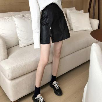 PU Leather Maternity Split Skirt with Zipper