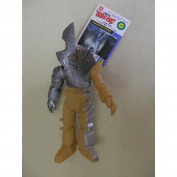 Ultra Monster 97 Gobunyu: Ultraman Tiga Edition