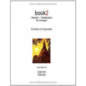 book2 Deutsch