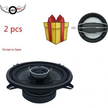 5.25 Inch 300W 4 Ohm Coaxial Car Speakers