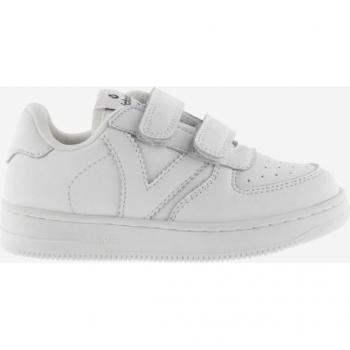 Kids' Vegan Tiempo Sneakers by Victoria