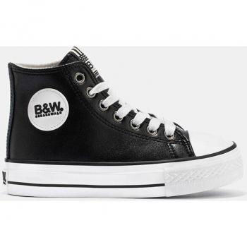 Zapatillas deportivas altas B&W de Conguitos para niños