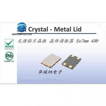 10pcs 100% Original 16MHz 4-Pin SMD Crystal Resonator