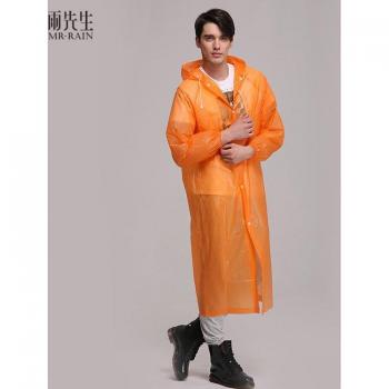 Impermeable Outdoor Vista Libre