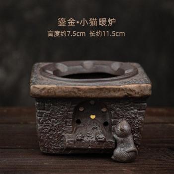 Ceramic Teapot Trivet BS50DZ