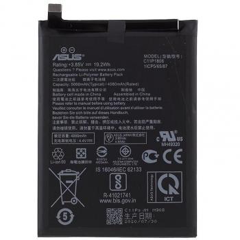 Chargeur interne 3,85 V 4580 mAh (C11P1806) ASUS ZenFone 6 ZS630KL I01WD