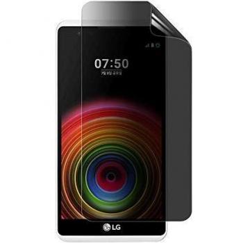 4‑Way Celicious Screen Shield for LG X5 – Anti‑Spy Film