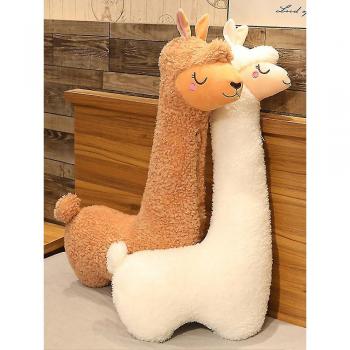 Almohada de Cuerpo Largo con Felpa de Alpaca 75 cm