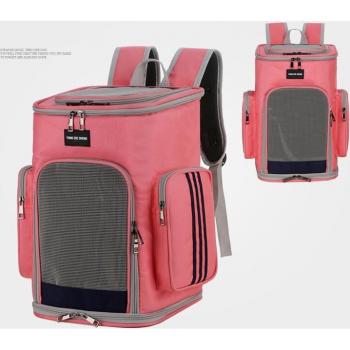 Ultimate Pet Travel Carrier