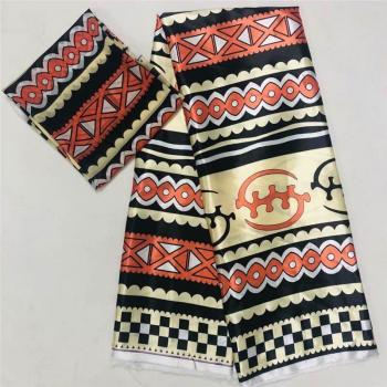 African Silk Wax Print Organza Fabric