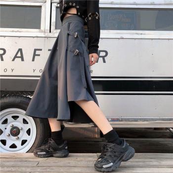 Jupe Taille Haute Harajuku