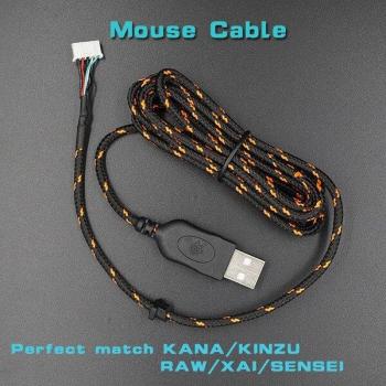 Affordable Replacement Wire for SteelSeries Gaming Mice